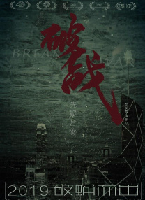 69视频在线播放